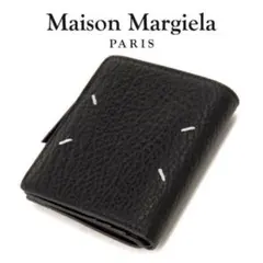 Maison Margiela メゾン マルジェラ 二つ折り 財布4ステッチ