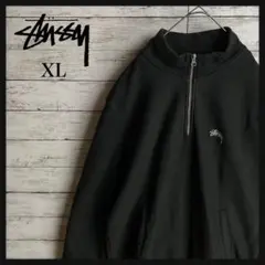 2372UU【コムドット】ステューシー☆ワンポイント刺繍ハーフジップスウェット