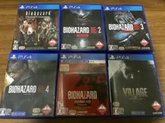 バイオハザード　PS4版　セット販売