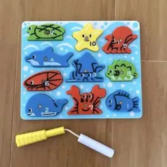 こどもチャレンジ　魚つり　数字遊び　知育玩具