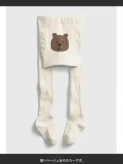 GAPくまさんケーブルニットタイツ(ベビー)0-12M