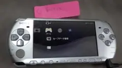 ⑥プレイステーション　ポータブル　SONY PSP3000 シルバー 本体