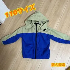 アウター ジャンパー ウィンドブレーカー 上着 110サイズ 裏地あり しまむら