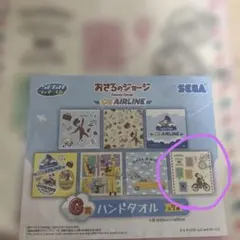 Item thumbnail for item 137d3438-dfb2-4e87-bfe3-0b5187d42628