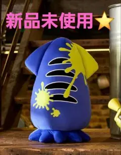 一番くじ スプラトゥーン3 B賞 イカバンカーBIGぬいぐるみ 一番くじ スプラトゥーン3 第三弾 B賞 イカバンカー BIG ぬいぐるみ