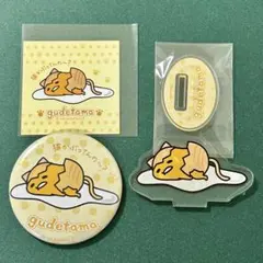 gp様 リクエスト 2点 まとめ商品