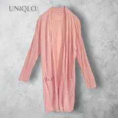 【UNIQLO ユニクロ】　リネンブレンド　ロングカーディガン　薄手　羽織