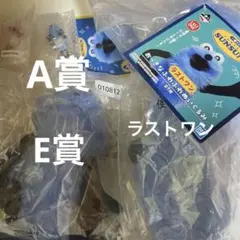 ちらりんフレンズパペットスンスン　一番くじ　A賞　ラストワン賞　E賞まとめ売り
