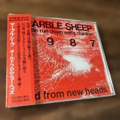 MARBLE SHEEP/old from new heads