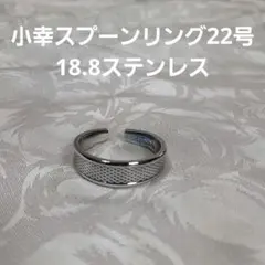 munmoon様 リクエスト 2点 まとめ商品