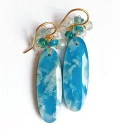 2025年最新】プルームアゲートの人気アイテム - メルカリ