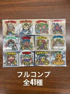 浮世絵ビックリマンチョコ 全41種フルコンプセット 化粧箱・空袋2種