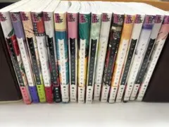 プロミスシンデレラ(全16巻)