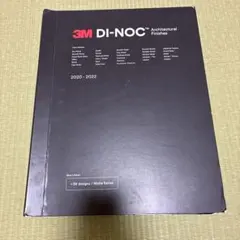 Item thumbnail for item 0ebc673d-d19b-4979-a7a0-6a18216c1795