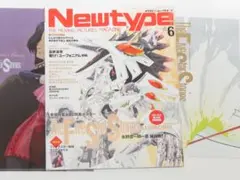 2026年最新】能年玲奈 ポスターの人気アイテム - メルカリ