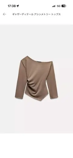 ギャザーディティールアシメトリートップス