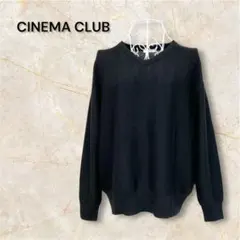 CINEMA CLUB Vネックニット L 黒 上品シンプル秋冬