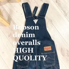 Bobson ハイクオリティデニムオーバーオール 30インチ
