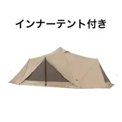 2026年最新】スカイパイロット インナーテントの人気アイテム - メルカリ