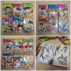 ドラゴンボール 超悟空伝　全18巻セット　付録未開封品 全18巻・初回限定とじこみ付録付】ドラゴンボール総集編超悟空伝