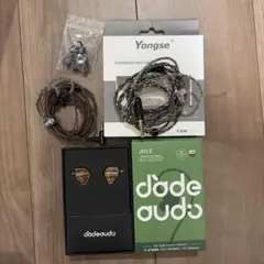 美品！　FIIO JH13 4.4mmケーブル付きのサムネイル