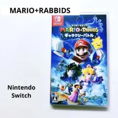 【Nintendo Switch】マリオ+ラビッツ ギャラクシーバトル