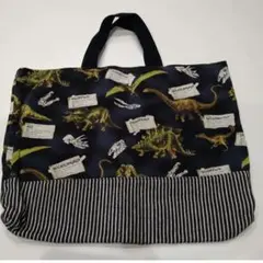 恐竜柄レッスンバッグ