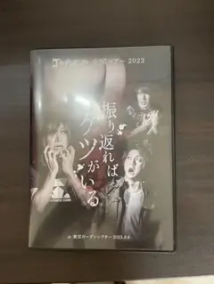 Item thumbnail for item 6cf71760-c123-4552-a27a-9b8c52e6cacb