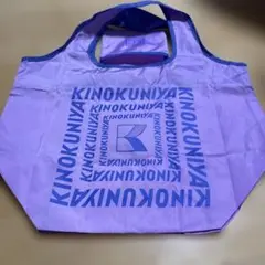 KINOKUNIYA 羽田空港限定 エコバッグ パープル