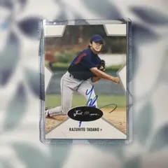 2003 Just Minors 多田野数人 直筆サインカード 限定875枚