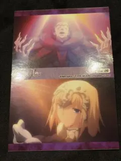 貴重　Fate/zero シールコレクション　15