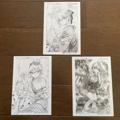 ロシデレ　3点セット　アーリャ　イラストカード　6〜８巻購入特典　ペーパー