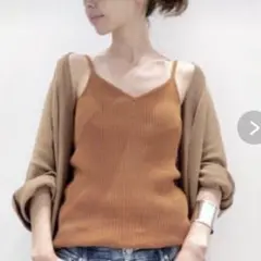 未使用アパルトモン l'appartement リブキャミソール
