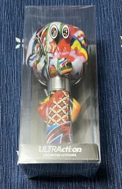 北山宏光 ULTRActi:on ペンライト 2本セット - メルカリ