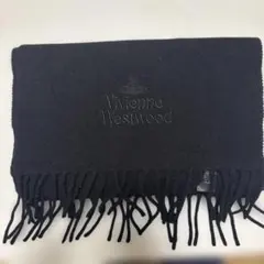 Vivienne Westwood 黒 マフラー フリンジ付き - メルカリ