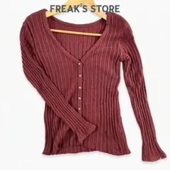 フリークスストア FREAK'S STORE リブカーディガン 春秋 上着のサムネイル