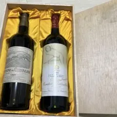 古酒 クレーム・ド・カシス、ドラムブイ、グランマニエールセット