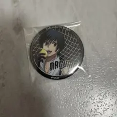 あ様 リクエスト 4点 まとめ商品