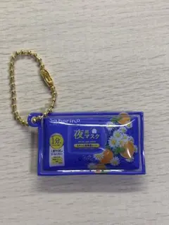 Saborino 夜用マスク カプセルトイ