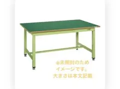 作業台 サカエ KT-9075FTR - メルカリ