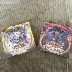 遊戯王 コスモブレイザー アビスライジング BOX 未開封 絶版