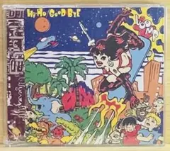 hide 「Hi-Ho/GOOD BYE」初回限定盤 1996年 貴重な未開封 - メルカリ