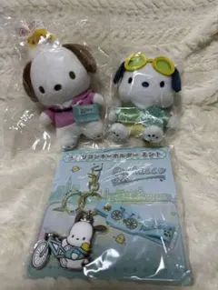 ポチャッコ　ぬいぐるみセット