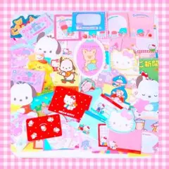 紙モノ コラージュ素材 大量 おすそ分けファイル まとめ売りサンリオ ディズニー 2025年最新】紙モノ おすそ分け サンリオの人気アイテム - メルカリ