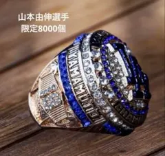 2025年最新】チャンピオンリング ドジャースの人気アイテム - メルカリ