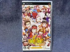PSP☆ぷらすぷらむ2 again ポータブル☆入手困難品・美品・中古品