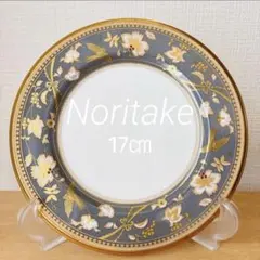 2025年最新】ノリタケ アラジンランプの人気アイテム - メルカリ