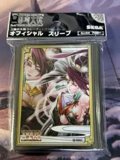 真・恋姫 無双 スリーブコレクション Vol.7 「孫権仲謀 蓮華」 - メルカリ