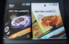 新品】ベイブレードX BX-23 & BX-07 2個セット | Mercari