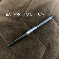 Item thumbnail for item c3c547ac-f294-449d-a7ed-b7bfc711652d